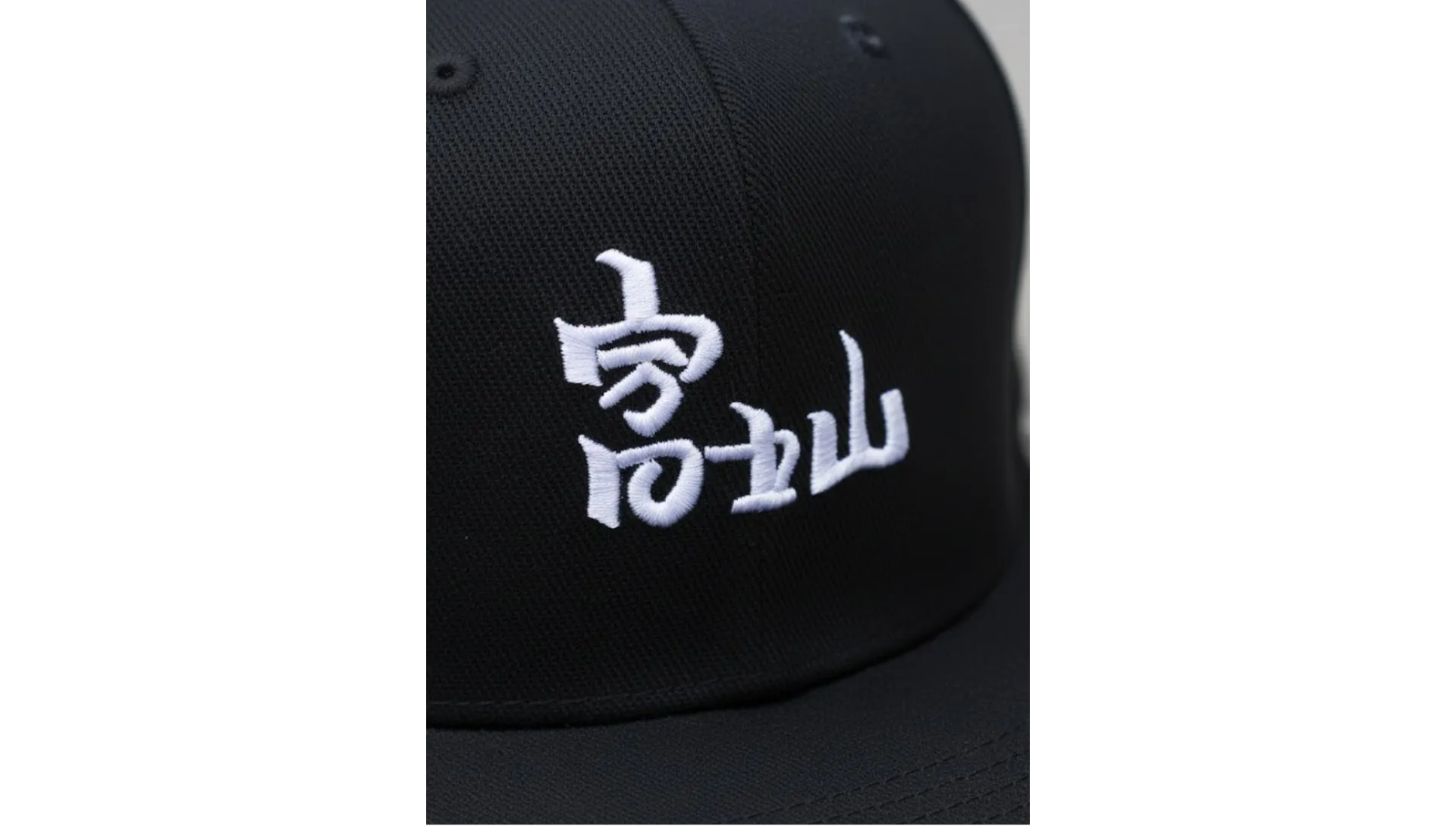 Custom embroidery example 3